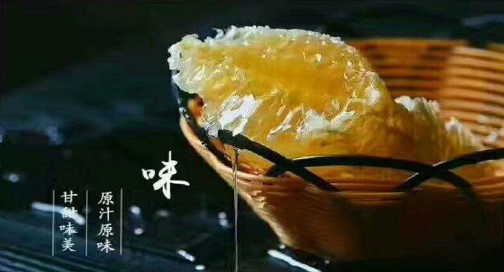 蜂王漿怎么吃效果最好？