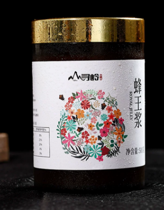 吃過蜂王漿的你建議來領略下尋嶺山花蜂王漿的魅力